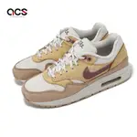 NIKE 休閒鞋 AIR MAX 1 SE GS 大童 女鞋 淺骨色 大麻色 氣墊 低筒 經典 運動鞋 FZ5530-020