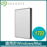 在飛比找PChome24h購物優惠-Seagate 希捷 One Touch HDD 升級版 1