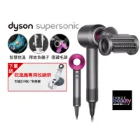 在飛比找momo購物網優惠-【dyson 戴森】HD15 Supersonic 全新一代