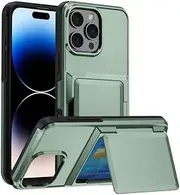 Jarttarn Case for iPhone 16 Pro Max (2024),Phone Case with Card Slot,Anti-Fall Shockproof Protective Back Cover (Green)