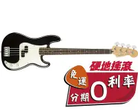 在飛比找Yahoo!奇摩拍賣優惠-【硬地搖滾】分期0利率，Fender Player P Ba