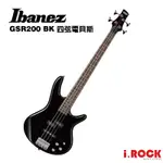 IBANEZ GIO GSR200 BK 亮光黑 電貝斯 PJ BASS 公司貨【I.ROCK 愛樂客樂器】 貝斯