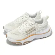Puma Softride Divine Wns Beige Gold Women Road Running Jogging Shoes 310163-03