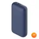 小米 Xiaomi 行動電源 10000 33W 口袋版 Pro 深空藍