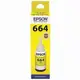EPSON 664(C13T664400)原廠黃色墨水