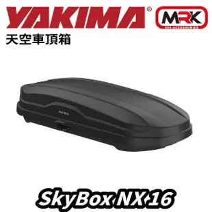【YAKIMA】SkyBox NX16 455L 天空行李箱 車頂箱 旅行箱 雙面開 黑色(41x89x192cm)