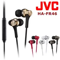 在飛比找博客來優惠-JVC HA-FR46-N 日本原裝進口 支援 Iphone