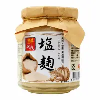 在飛比找Yahoo!奇摩拍賣優惠-台鹽生技 鮮選我 鹽麴(310g/罐)