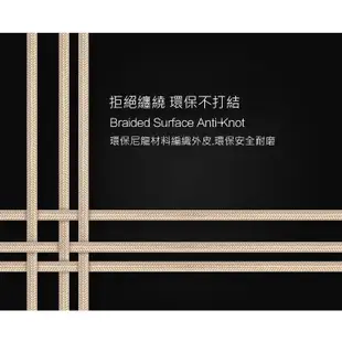 三合一 一拖三 金屬尼龍編織 充電線 傳輸線 type c microusb 蘋果 安卓 充電線 iphone充電線