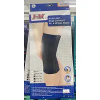 在飛比找蝦皮購物優惠-I-M愛民  SL-G002 3D輕薄軟鐵護膝 (灰藍) 固