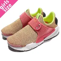 在飛比找旋轉拍賣優惠-海外直購NIKE 耐克 耐吉 WMNS SOCK DART 