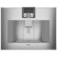 在飛比找友和YOHO優惠-Gaggenau CM450111 60厘米 嵌入式全自動 