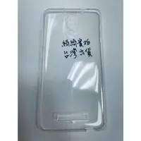 在飛比找蝦皮購物優惠-小米 手機殼  小米 Xiaomi  紅米 Note 3 防