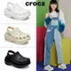 Crocs 卡駱馳 女鞋 經典 光輪 洞洞鞋 夏季 戶外 包頭拖鞋 厚底鞋 增高鞋 高跟沙灘鞋 涼拖鞋 207988