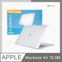 在飛比找PChome24h購物優惠-MacBook Air M2 筆電保護套 水晶輕薄透亮保護殼