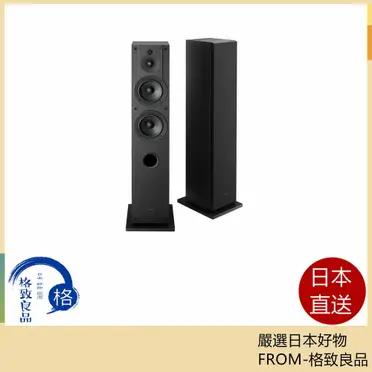 空運) SONY SS-CS3M2 立體聲落地一對1組2台最新款日本正規品代購