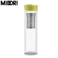 在飛比找ETMall東森購物網優惠-【MIDORI】雙層玻璃纖果隨行瓶(綠) GS-0400G