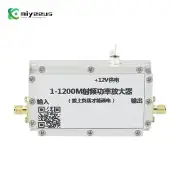 QM-PA011235T 1-1200M RF Power Amplifier 2W Power Amplification w/ 35dB Gain