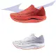 【MIZUNO 美津濃】路跑鞋 一起運動 WAVE REBELLION FLASH 2 24SS(J1GC243601/J1GC243501)