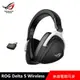 華碩 ASUS ROG Delta S Wireless 無線電競耳機