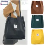 INS STYLE OUTDOOR LEISURE HANDBAG/CANDY CORDUROY SHOPPING BA