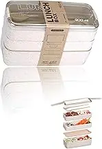 Honwor Leakproof Bento Box for Kids & Adults | 3-in-1 Meal Prep Container | Dishwasher Safe | Japanese Style | Beige | Easy Food Portioning & Storage