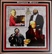 MOZAMBIQUE 2002 - HB W. MOZART .