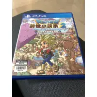 在飛比找蝦皮購物優惠-PS4勇者鬥惡龍創世小玩家2