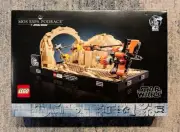 Brand New LEGO Star Wars: Mos Espa Podrace Diorama 75380 Sealed In Box