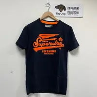 在飛比找樂天市場購物網優惠-跩狗嚴選 極度乾燥 Superdry HF 復古經典 深藍黑