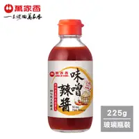 在飛比找PChome24h購物優惠-萬家香味噌辣醬225g