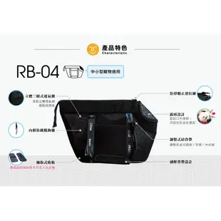 免運 ◤ WILL設計，台灣製造 RB04 RB-04 寵物用品 輕量化包包！迷彩系列