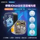 Sidande 斯丹德 套裝組 便攜式補光燈 RGB 全彩磁吸式 LED 豆腐燈