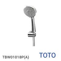 在飛比找蝦皮購物優惠-TOTO 原廠 TBW01018P TBW01018PA 五