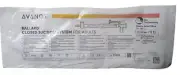 Ballard Closed Suction System 21603