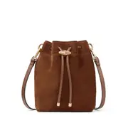 [Jimmy Choo] Jimmy Choo Cinch Mini Bucket Bag