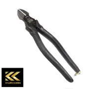 Fujiya 700N-200BG, High Leverage Diagonal Cutting Nippers, 200mm