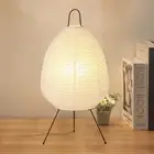 Paper Lamp Noguchi Style Lamp, Rice Paper Akari Floor Lamp, Paper Lantern Lam...