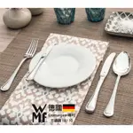 【德國WMF餐具】METROPOLITAN 5400系列 - 刀 叉 匙6款 不鏽鋼18/10 CROMARGAN®專利