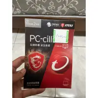 在飛比找蝦皮購物優惠-TREND MICRO PC-Cillin 2020 玩家版