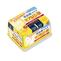 在飛比找蝦皮購物優惠-【日本KOSE】優白面膜 抽取式 30入(358ml) 玻尿