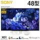 SONY 索尼 ( XRM-48A90K ) 48型【A90K系列】4K OLED 智慧顯示器《台中市送基安回收，外縣市費用另計》[可以買]【APP下單9%回饋】