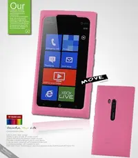 在飛比找Yahoo!奇摩拍賣優惠-【Seepoo總代】出清特價 Nokia Lumia 900