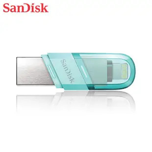 SANDISK iXpand 64G OTG隨身碟 iPhone iPad Lightning擴充MFI認證 廠商直送