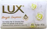 [Lux] 24x BRIGHT IMPRESS SOAP BARS 80G, FOR SKIN BRIGHTENING & GLOWING, WITH JAPANESE WHITE CAMELLIA & CITRUS OIL | | HAND FACE WASH SCRUB (Pack of 24)