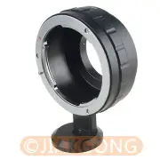 DSLRKIT Pentax K PK Lens to Nikon V1 J1 1 Mount Adapter with Tripod 1/4" Mount