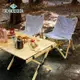 LIFECODE 檸檬派櫸木蛋捲桌/折疊桌120x60x高43cm
