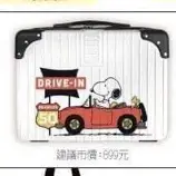 在飛比找蝦皮購物優惠-《現貨》2023 聖誕節福袋 7-11 Snoopy 史奴比