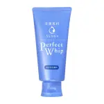 直接來自日本 日本正品 SENKA PERFECT WHIP U FT資生堂 日本直郵