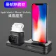 【晨品】Apple Watch/iPhone/AirPods 3合1桌面矽膠支架 黑色